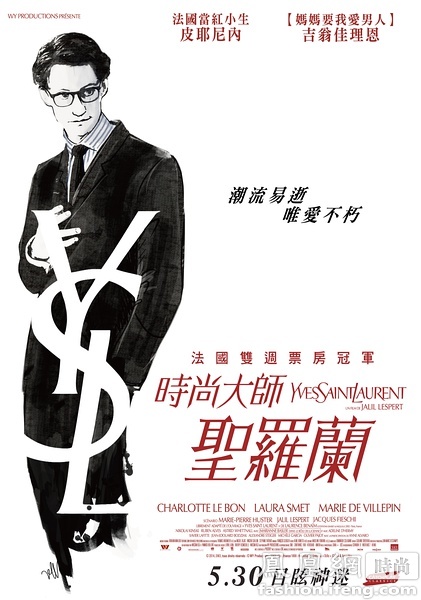 买个假秘鲁驾驶证